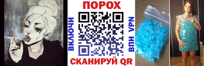АМФ 97% где найти Кашин