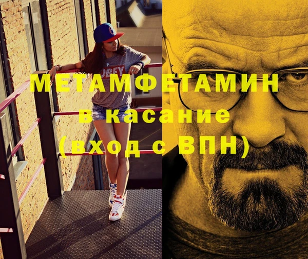 СК Балабаново