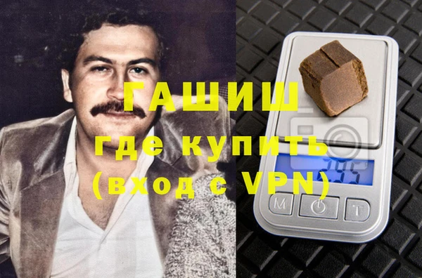 jwh Баксан
