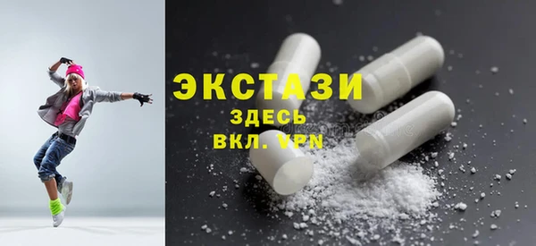 СК Балабаново