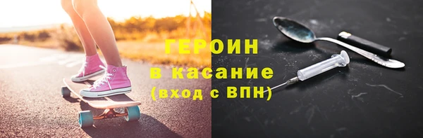 MDMA Premium VHQ Приозерск