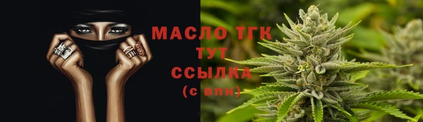mix Пролетарск