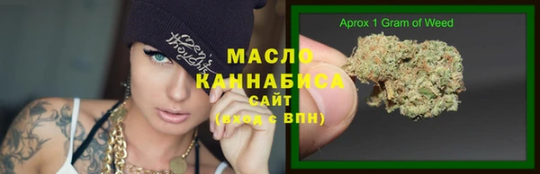 jwh Баксан