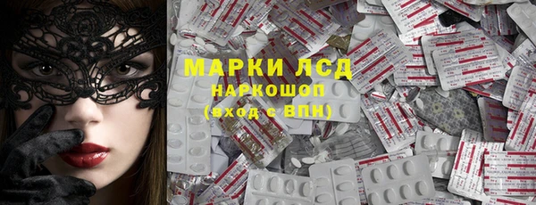 СК Балабаново