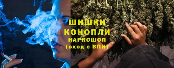 jwh Армянск