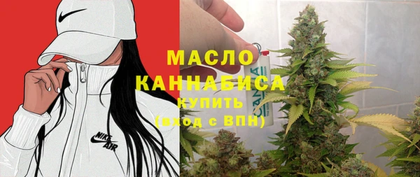 jwh Баксан