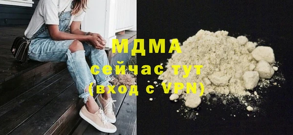 jwh Армянск