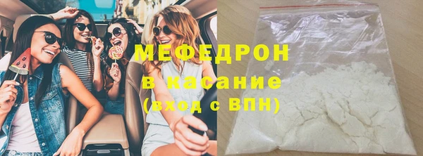 jwh Баксан