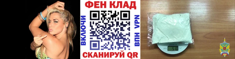 закладки  mega рабочий сайт  Метамфетамин Декстрометамфетамин 99.9%  Кашин 