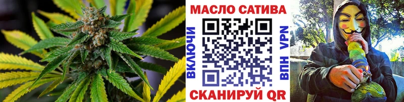 МЕГА ССЫЛКА  сколько стоит  Кашин  ТГК гашишное масло 