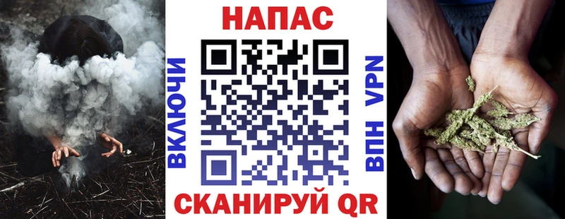 Каннабис Bruce Banner  Кашин 